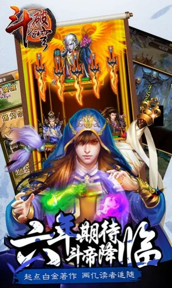 ���Ʋ��2026�ٷ�����v4.8.6 �ٷ������ͼ