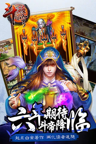 ���Ʋ��2026�ٷ�����v4.8.6 �ٷ������ͼ