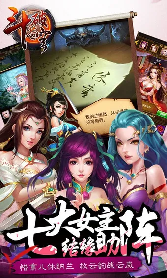 ���Ʋ��2026�ٷ�����v4.8.6 �ٷ������ͼ