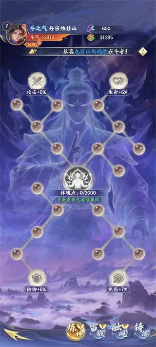 ���Ʋ��2026�ٷ�����