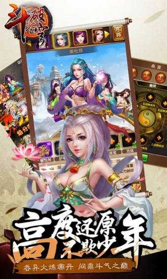 ���Ʋ��2026�ٷ�����