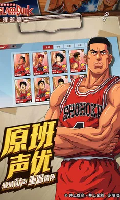 ��������2026�ٷ����°汾v31.0.0 �ٷ������ͼ