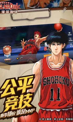 ��������2026�ٷ����°汾v31.0.0 �ٷ������ͼ