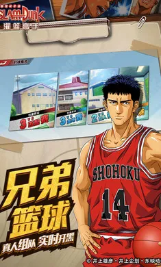 ��������2026�ٷ����°汾v31.0.0 �ٷ������ͼ