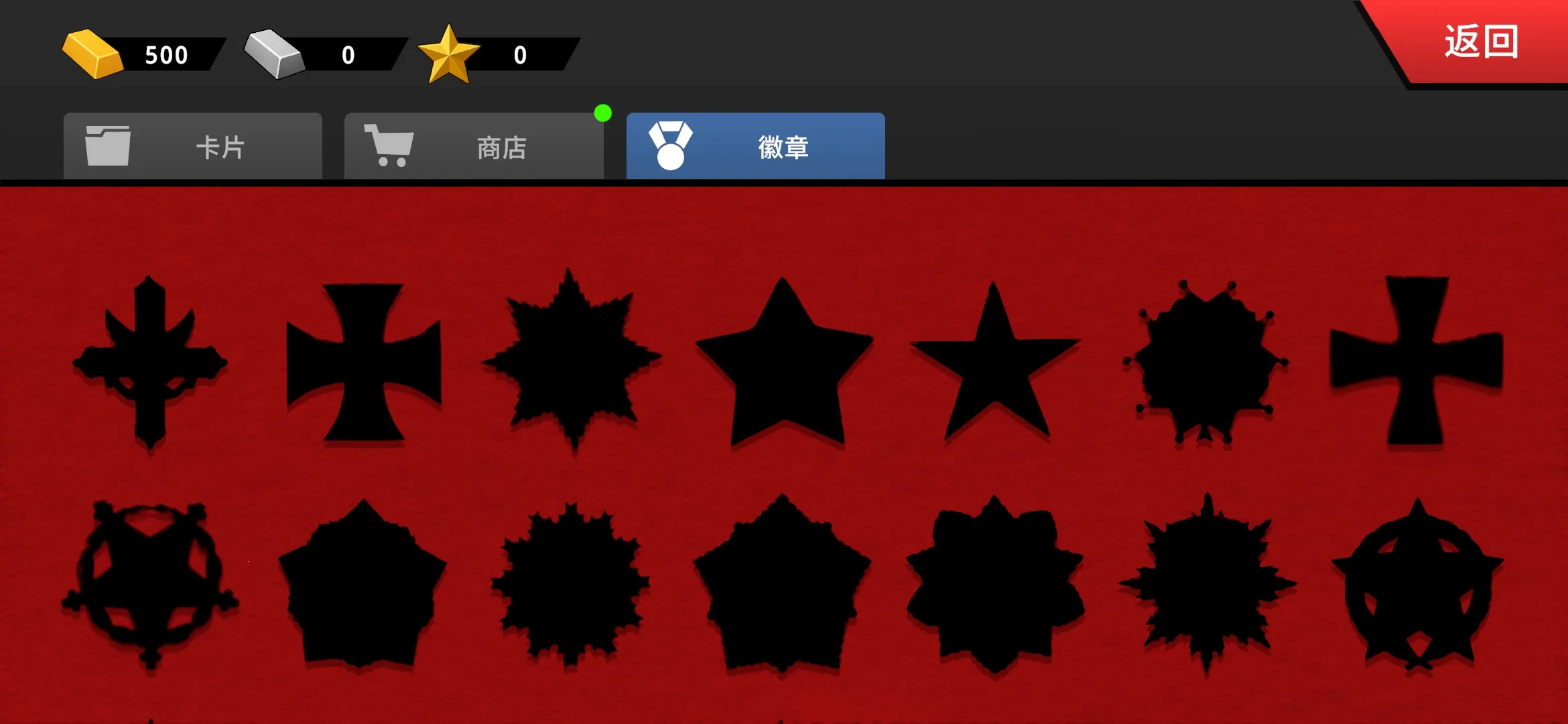 ɳ��ս�������籩MOD���ײ˵�v1.3.1 �ֻ����ͼ