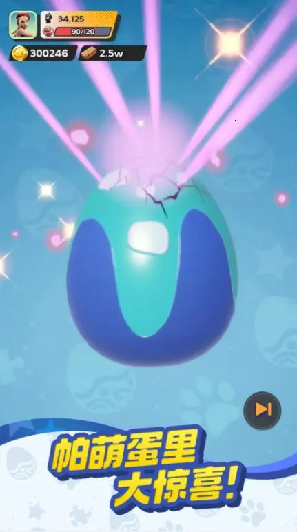 ����ս���ռ������ֻ���v0.1.60 �ٷ������ͼ