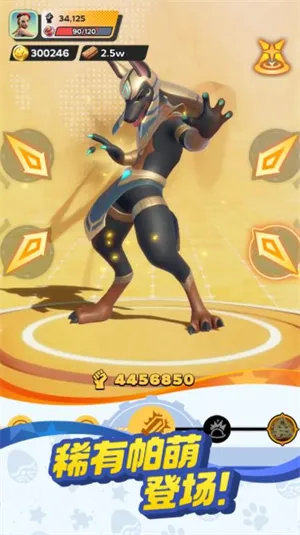 ����ս���ռ������ֻ���