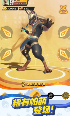 ����ս���ռ������ֻ���v0.1.60 �ٷ������ͼ