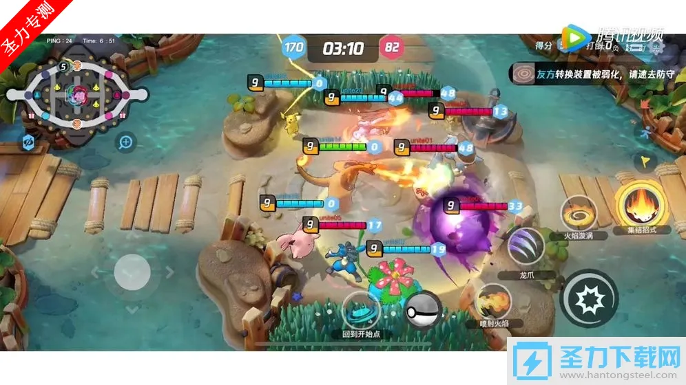 �����δ󼯽�2026���°汾v1.6.1.1 �ֻ����ͼ