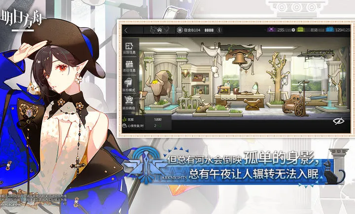 ���շ���-����Ŭ˹�����(���շ�����Ϸ)v2.7.01 �ֻ����ͼ