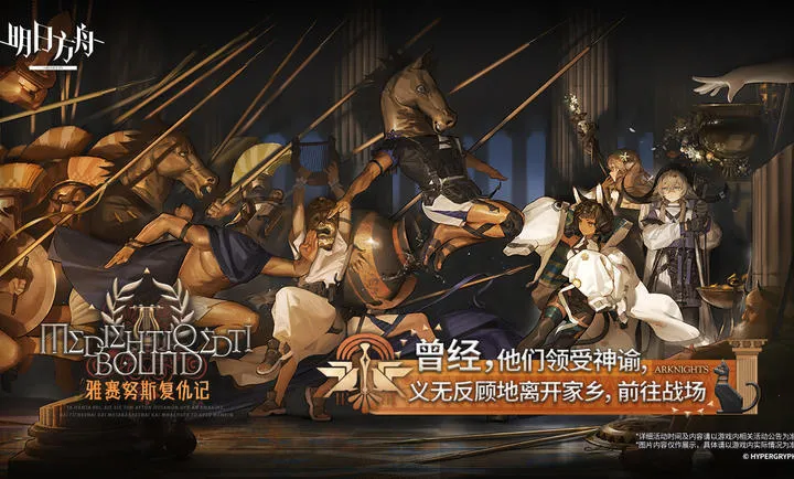 ���շ���-����Ŭ˹�����(���շ�����Ϸ)v2.7.01 �ֻ����ͼ