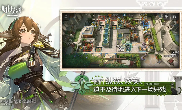 ���շ���-����Ŭ˹�����(���շ�����Ϸ)v2.7.01 �ֻ����ͼ