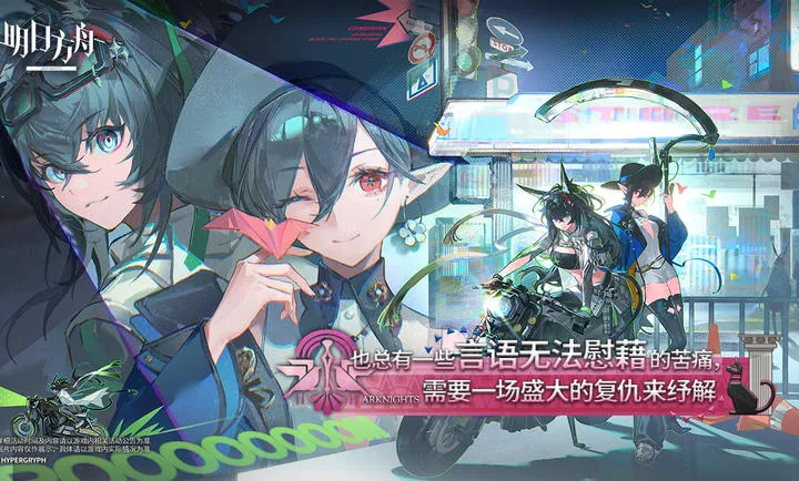 ���շ���-����Ŭ˹�����(���շ�����Ϸ)v2.7.01 �ֻ����ͼ