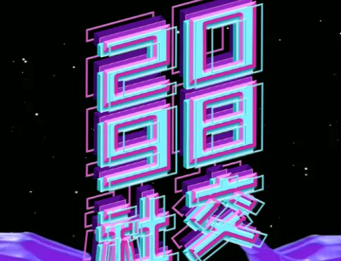 �罻��Ϸ������(ģ�⾭Ӫ�罻��Ϸ)