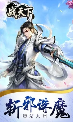 ս���������ֻ���v1.0.0 �ٷ������ͼ