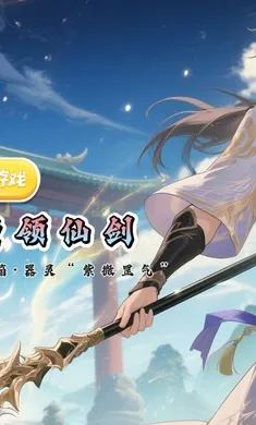 ս���������ֻ���v1.0.0 �ٷ������ͼ