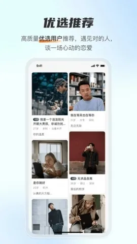 ������Լ���Ѱ�׿���ֻ���v1.4.0 ��׿���ͼ