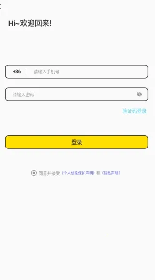 ������Լ���Ѱ�׿���ֻ���