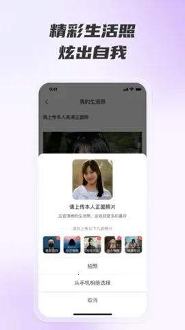 ������Լ���Ѱ�׿���ֻ���v1.4.0 ��׿���ͼ