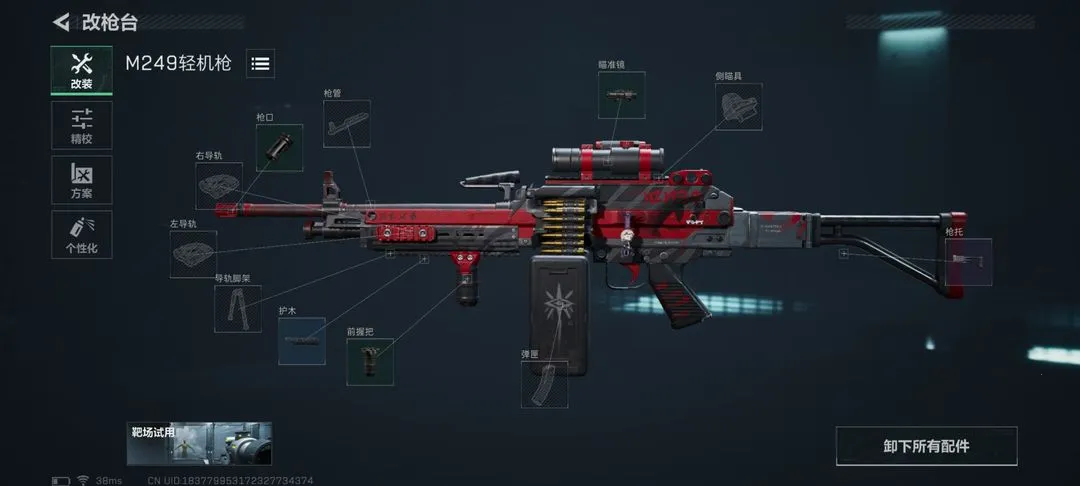 �������ж����а�2026�ٷ����°汾