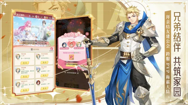 ���Ҵ�����(���ð������)v1.0.4 ��Ѱ��ͼ