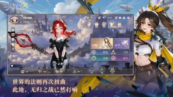 ���Ҵ�����(���ð������)v1.0.4 ��Ѱ��ͼ