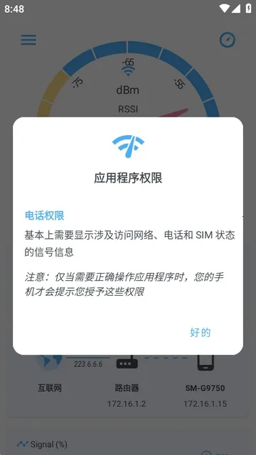 �����ź�2026�ٷ�����