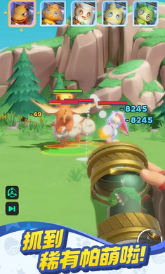 ����ս���ռǰ�׿���ֻ���v5.7.5 �ٷ������ͼ