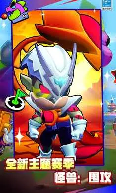 ��Ұ�Ҷ�-��Ӣ�۵ǳ������ֻ���v65.115.3 �ٷ������ͼ