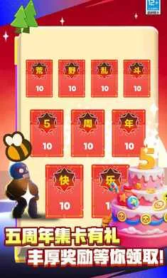 ��Ұ�Ҷ�-��Ӣ�۵ǳ������ֻ���v65.115.3 �ٷ������ͼ