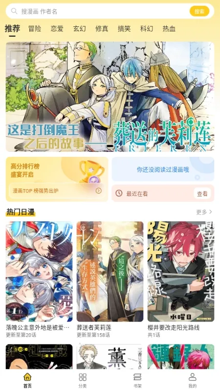 �������������ֻ���v1.0.0 �ֻ����ͼ