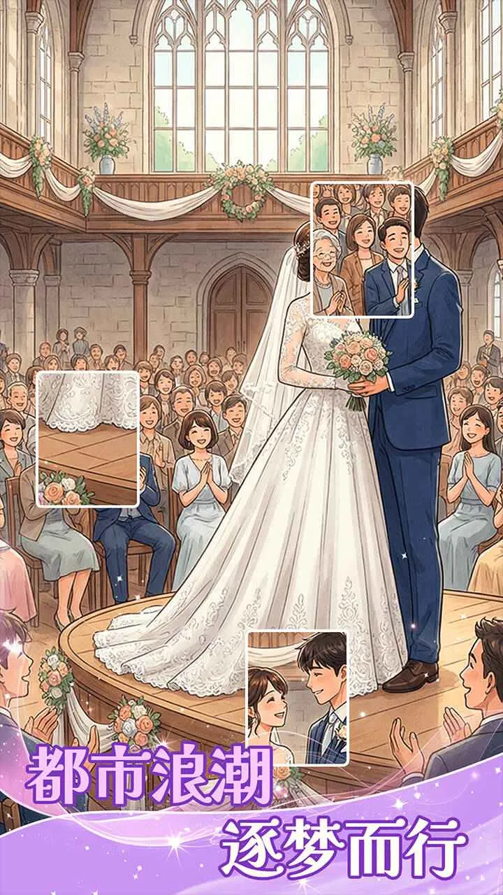 ƴͼ����2026���°汾v1.0.2 ��׿���ͼ