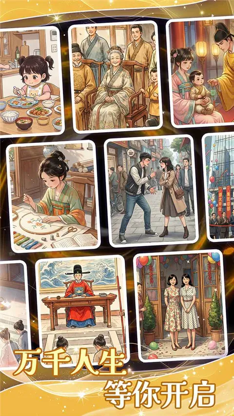 ƴͼ����2026���°汾v1.0.2 ��׿���ͼ