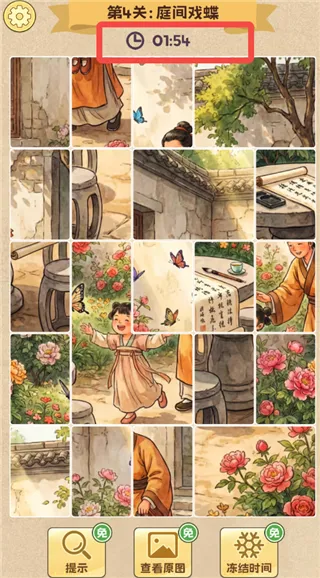 ƴͼ����2026���°汾