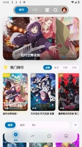 �Ϳ�����(��������ƽ̨)v4.4.0 ��׿���ͼ