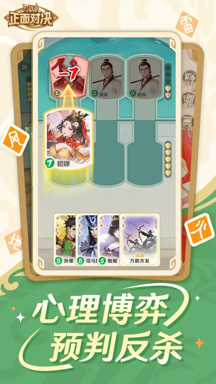 ����ɱ����Ծ���׿���ֻ���v0.6.0 �ٷ������ͼ