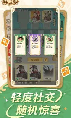 ����ɱ����Ծ���׿���ֻ���v0.6.0 �ٷ������ͼ