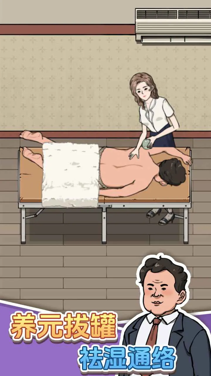 ����ϴ�ŵ갲׿���ֻ���v1.0.0 �ֻ����ͼ