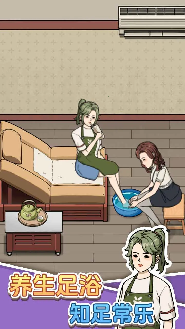 ����ϴ�ŵ갲׿���ֻ���v1.0.0 �ֻ����ͼ