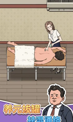 ����ϴ�ŵ갲׿���ֻ���v1.0.0 �ֻ����ͼ