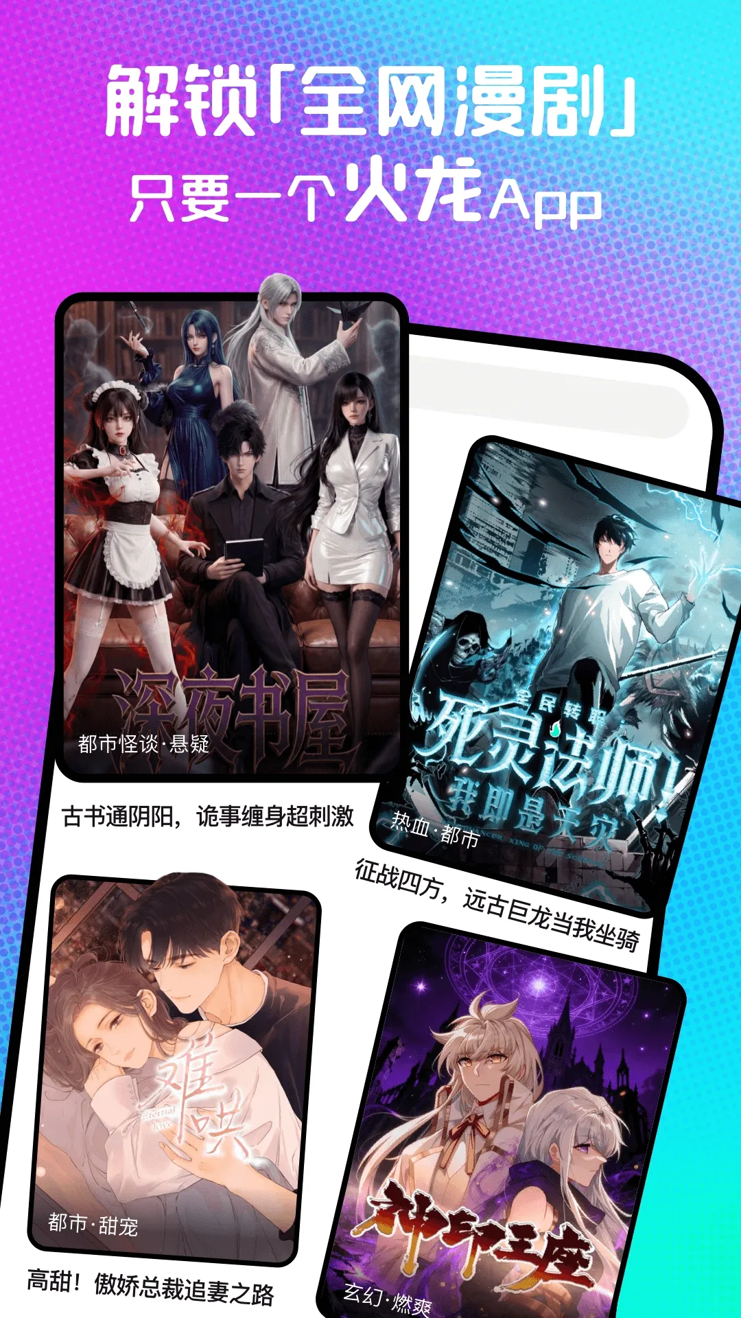 ��������2026�ٷ����°汾v1.00.10.10087 ��׿���ͼ