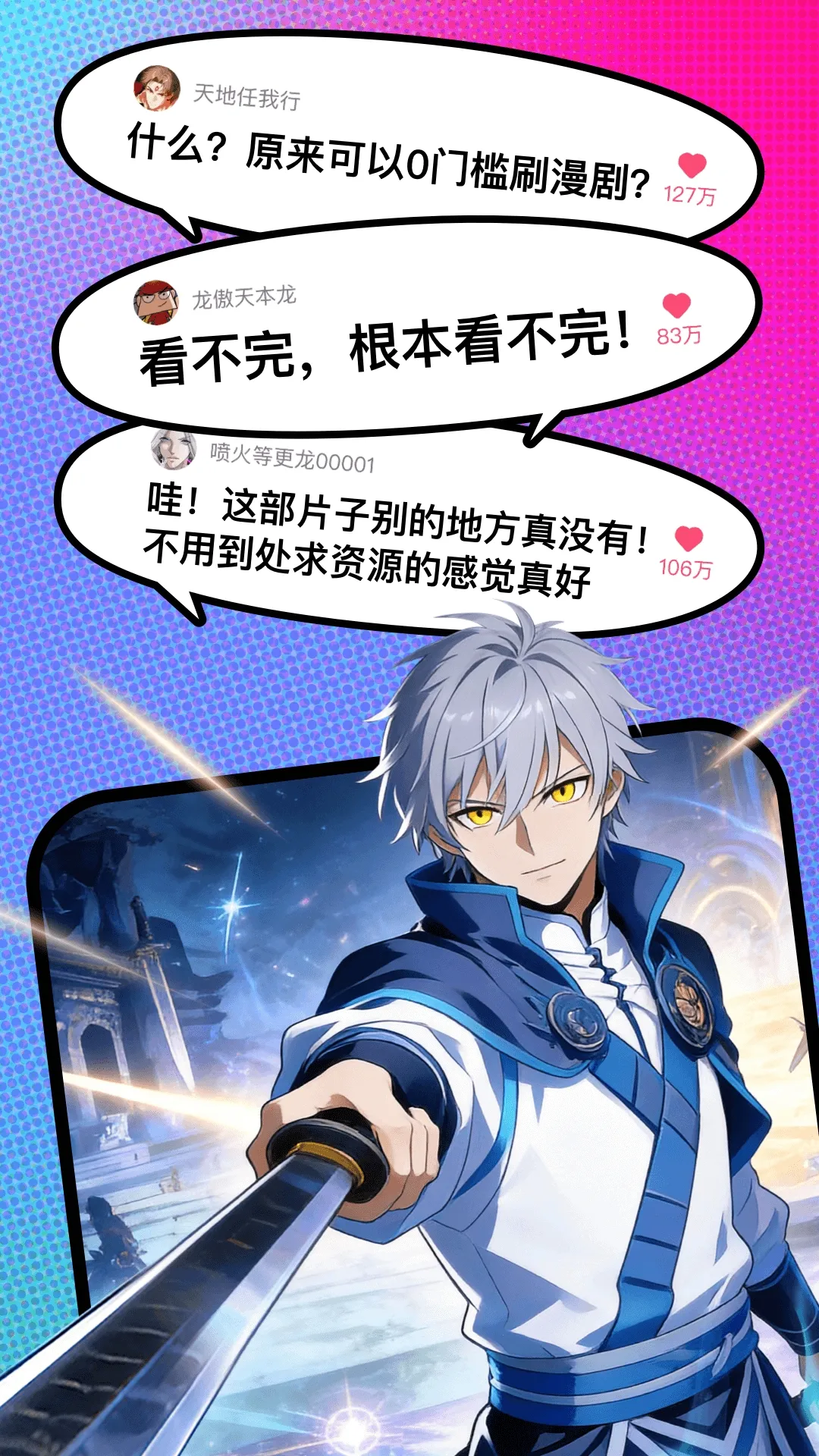 ��������2026�ٷ����°汾