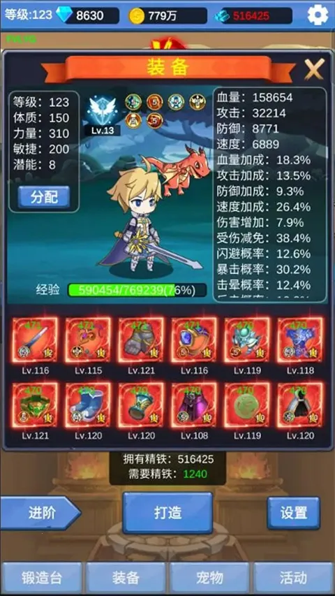 ����ð��֮�ð�׿���ֻ���