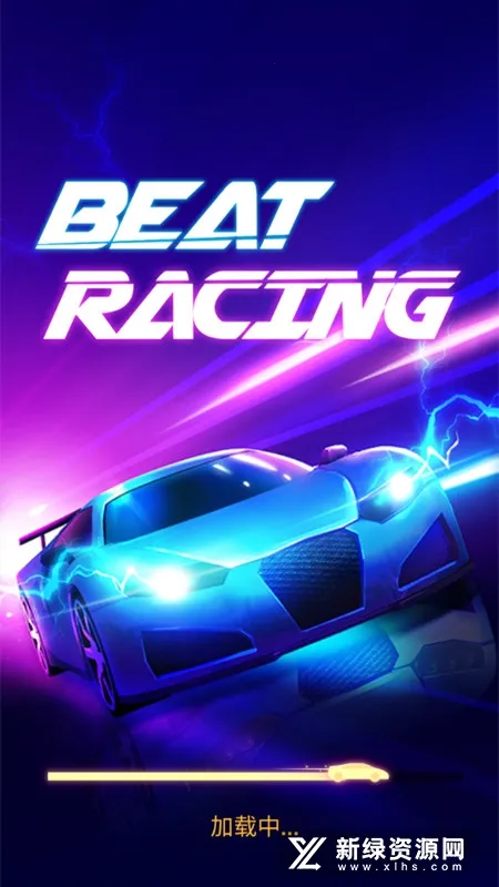 Beat Racing(����������Ϸ)v2.6.5 �ٷ������ͼ