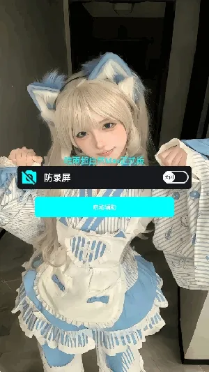 ����ȻΨ��(��Ϸ��������)v21.0 �ֻ����ͼ