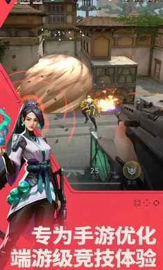 ��η��Լ��Դ���ж�-2026�ٷ����°汾v1.21.0 �ٷ������ͼ