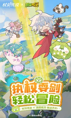 �Ƚ���˵-�¹��ȹ����ϰ�׿���ֻ���v1.2.2 ��Ѱ��ͼ