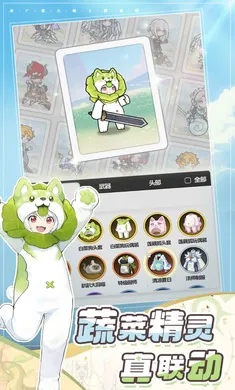 �Ƚ���˵-�¹��ȹ����ϰ�׿���ֻ���v1.2.2 ��Ѱ��ͼ