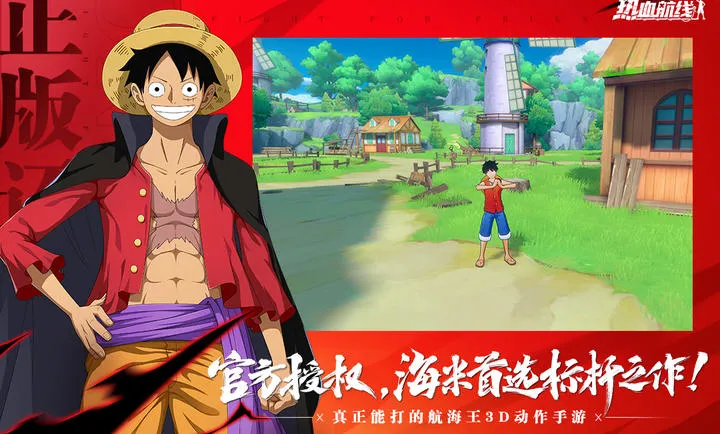 ��������Ѫ����-����ʹS��Ů2026�ٷ�����v1.26.1 �ֻ����ͼ