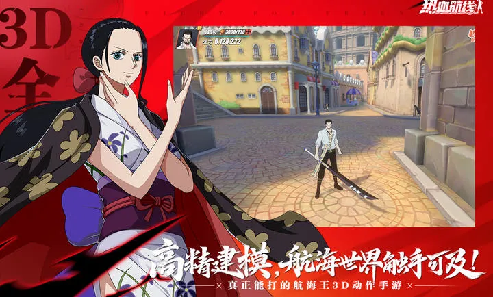 ��������Ѫ����-����ʹS��Ů2026�ٷ�����v1.26.1 �ֻ����ͼ